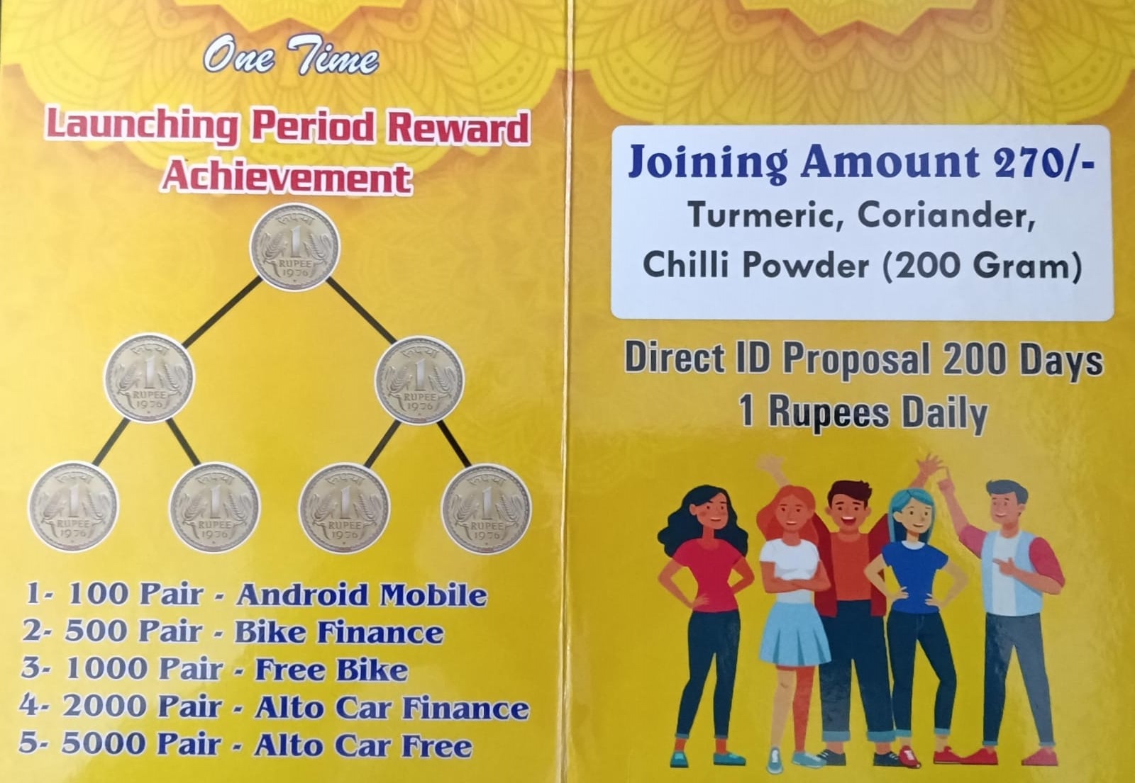 Be Smart King Marketing Company